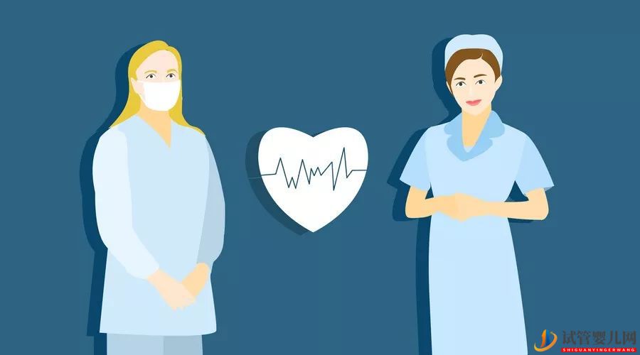 99%做試管嬰兒成功的人都是這么做的(圖1) 99%做試管嬰兒成功的人都是這么做的(圖1)