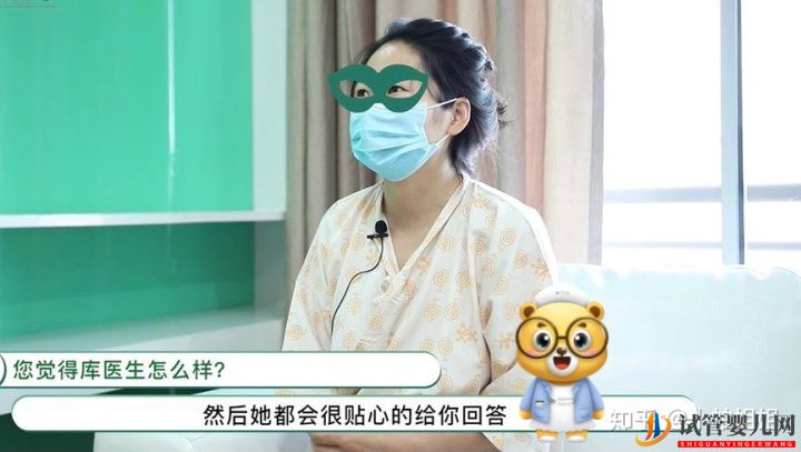 三代試管攻略_已好孕準(zhǔn)媽媽經(jīng)驗分享(圖9) 三代試管攻略_已好孕準(zhǔn)媽媽經(jīng)驗分享(圖9)