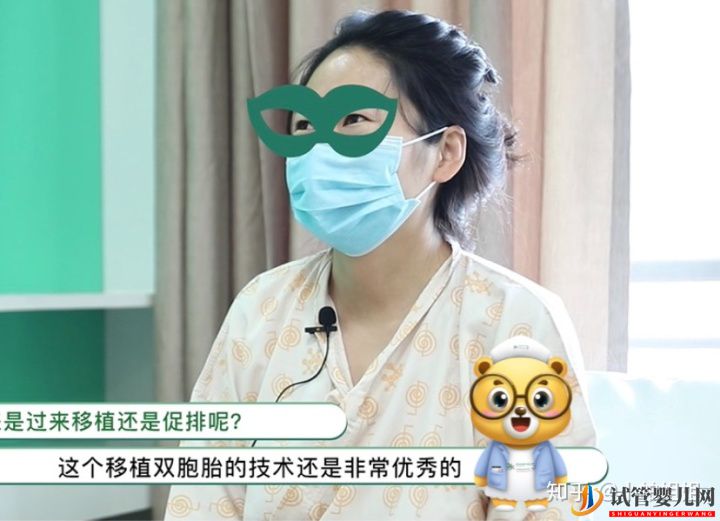 三代試管攻略_已好孕準(zhǔn)媽媽經(jīng)驗分享(圖11) 三代試管攻略_已好孕準(zhǔn)媽媽經(jīng)驗分享(圖11)