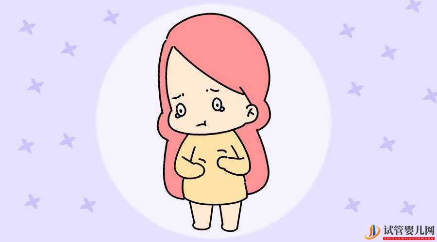 試管嬰兒移植后有出血應該怎么處理呢？(圖1)