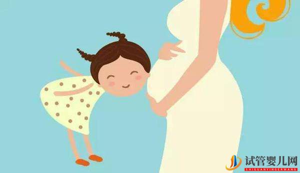 做試管嬰兒促排方案是怎樣的？(圖1)