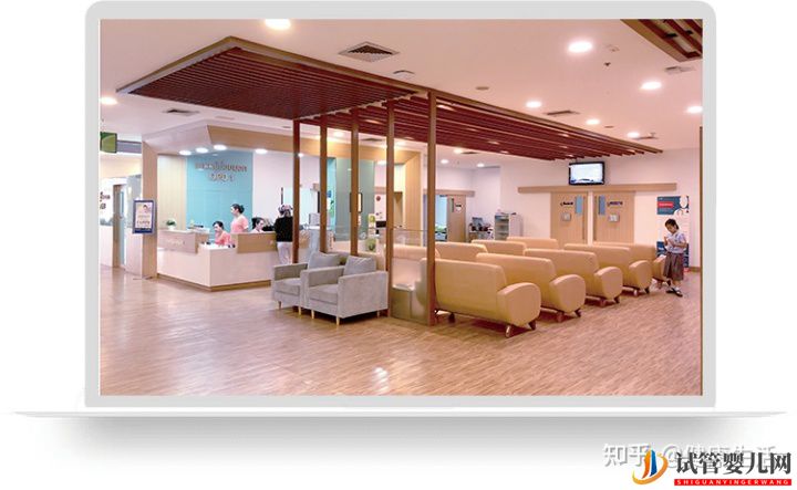 成都第三代試管嬰兒流程及費用(圖1)