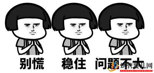 俄羅斯試管嬰兒胚胎移植前要做好哪些準備?(圖1) 俄羅斯試管嬰兒胚胎移植前要做好哪些準備?(圖1)