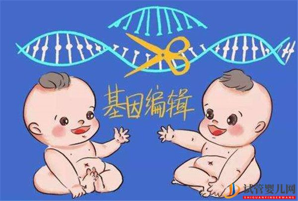 看看顧問怎么回答去俄羅斯試管嬰兒的相關(guān)問題(圖1) 看看顧問怎么回答去俄羅斯試管嬰兒的相關(guān)問題(圖1)