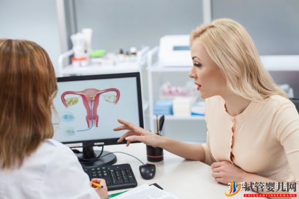 你的心態(tài)決定試管嬰兒的成敗-美國(guó)試管嬰兒專家(圖7) 你的心態(tài)決定試管嬰兒的成敗-美國(guó)試管嬰兒專家(圖7)