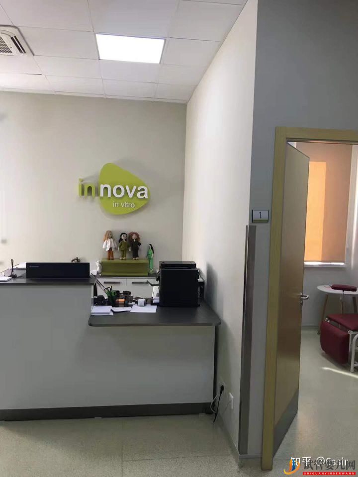 格魯吉亞試管嬰兒經歷4-第比利斯(圖3)