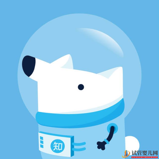 格魯吉亞試管嬰兒經(jīng)歷7-健康孕育(圖1) 格魯吉亞試管嬰兒經(jīng)歷7(圖1)