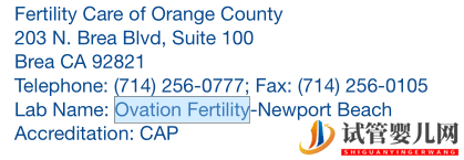 去美國做試管怎么選醫院續篇(圖9)