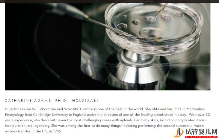 去美國做試管怎么選醫院續篇(圖7)