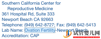 去美國做試管怎么選醫院續篇(圖13)