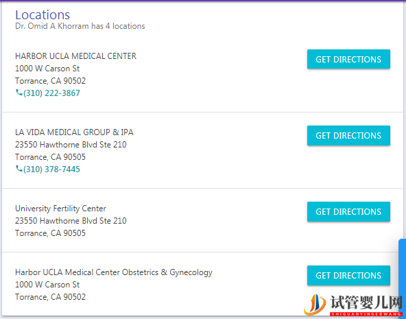去美國做試管怎么選醫院續篇(圖30)