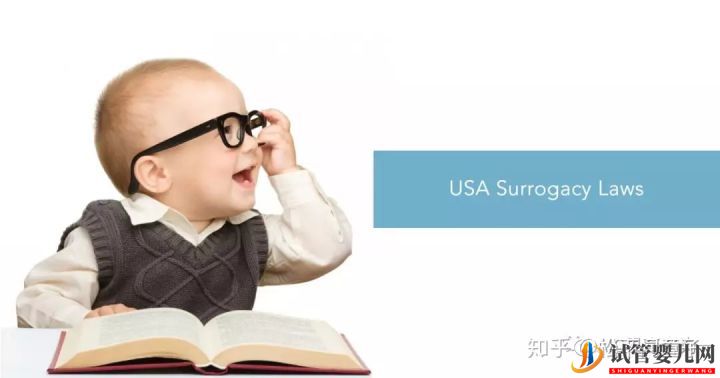 美國合法第三方輔助生殖包含哪些重要步驟(圖4)