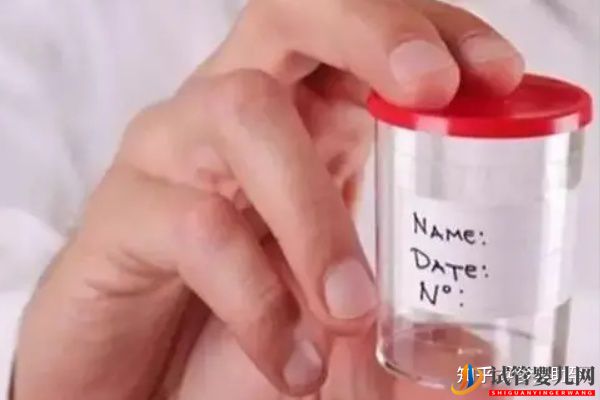 美國試管專家講解_人工授精和試管嬰兒的區(qū)別(圖11) 美國試管專家講解人工授精和試管嬰兒的區(qū)別(圖6)