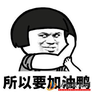 親身經歷告訴你泰國試管大約多少錢(圖3)