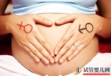 親身經歷告訴你泰國試管大約多少錢(圖6)