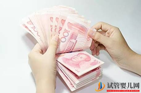 親身經歷告訴你泰國試管大約多少錢(圖9)