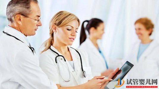 去泰國(guó)做三代試管嬰兒多少錢,2022價(jià)格詳情表(圖1) 去泰國(guó)做三代試管嬰兒多少錢,價(jià)格詳情表(圖1)