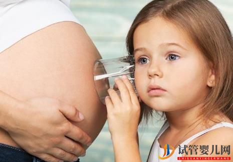 掌握這3點(diǎn)就不用害怕泰國(guó)試管嬰兒被騙了_真事兒?jiǎn)?圖1) 掌握這3點(diǎn)就不用害怕泰國(guó)試管嬰兒被騙了_真事兒?jiǎn)?圖1)