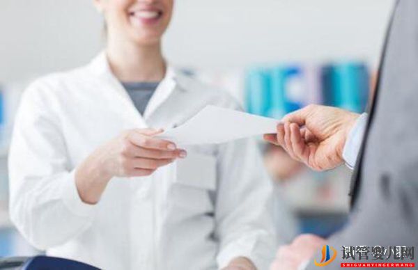 泰國試管嬰兒成功率是多少_如何有效提高試管成功率(圖1)