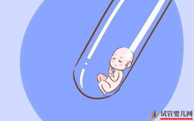 泰國試管嬰兒成功率的預言家：AMH值(圖1)