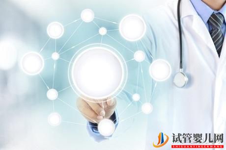 泰國試管嬰兒費用大概要多少錢(圖1)