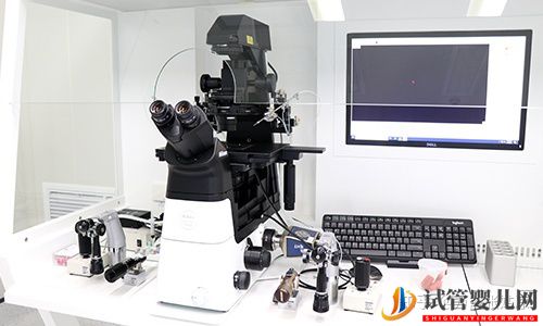 泰國試管嬰兒費用明細清單(圖1)