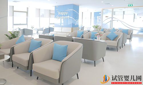 泰國試管嬰兒費用明細清單(圖2)