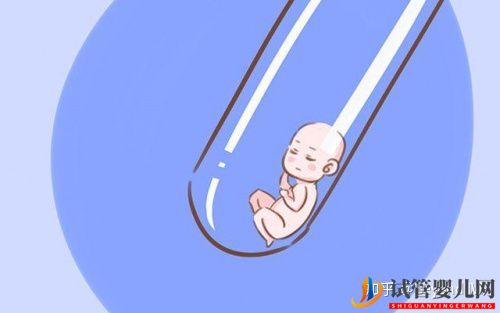 去泰國(guó)做試管靠譜嗎_試管嬰兒有風(fēng)險(xiǎn)嗎(圖2) 去泰國(guó)做試管靠譜嗎_試管嬰兒有風(fēng)險(xiǎn)嗎(圖2)