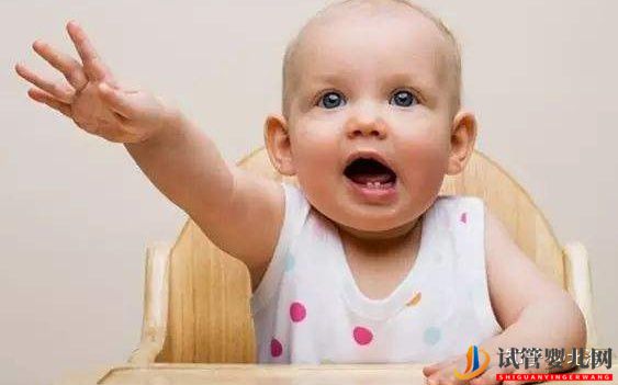 美國試管嬰兒的注意事項(xiàng),費(fèi)用和優(yōu)勢(圖3) 美國試管嬰兒的注意事項(xiàng),費(fèi)用和優(yōu)勢(圖2)