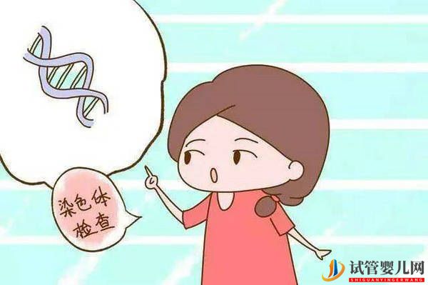 第三代試管嬰兒重要性是什么(圖2) 銅仁第三代試管嬰兒重要性是什么(圖1)