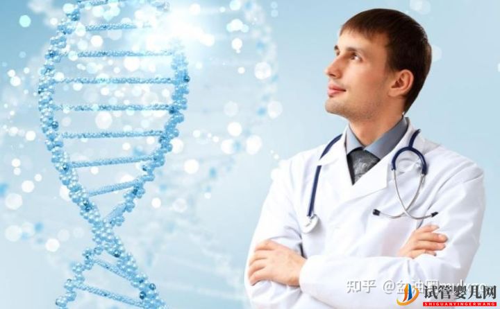 同性戀如何通過試管嬰兒實現擁有寶寶愿望的(圖3)