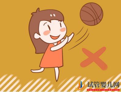 一個(gè)完整的試管嬰兒周期是多久(圖5) 一個(gè)完整的試管嬰兒周期是多久(圖5)