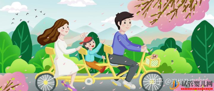 試管嬰兒能保證生男孩嗎,生男孩攻略(圖1)