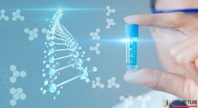 銅仁三代“試管嬰兒”對高齡婦女有用嗎？(圖1)