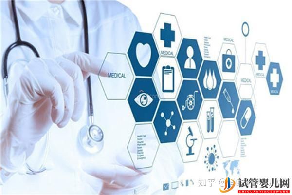  都勻三代試管取卵后多長時(shí)間可以移植(圖1)