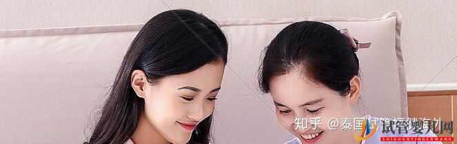 三代試管的步驟和時(shí)間以及注意事項(xiàng),看看(圖4)