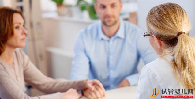 泰國第三代試管嬰兒基因篩查技術(圖1)