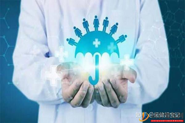 第三代試管的流程及時(shí)間(圖5) 第三代試管的流程及時(shí)間(圖3)