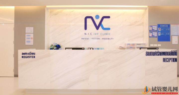 試管嬰兒成功率高嗎_專家解說來了(圖1)