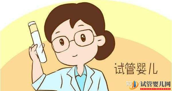 三代試管是什么,費用為什么比一代二代貴(圖1)