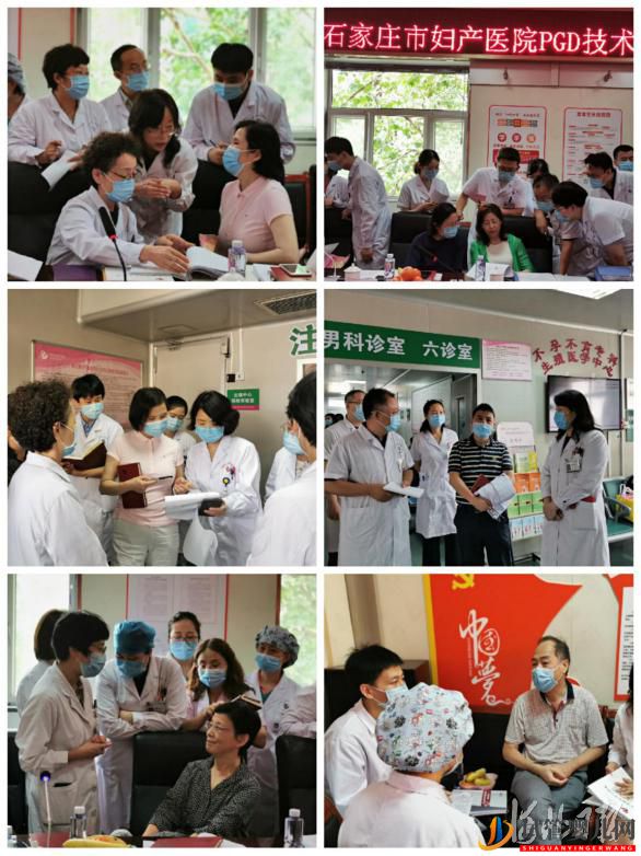 河北省首批！石家莊市婦產醫院第三代試管嬰兒技術獲批實施(圖1)