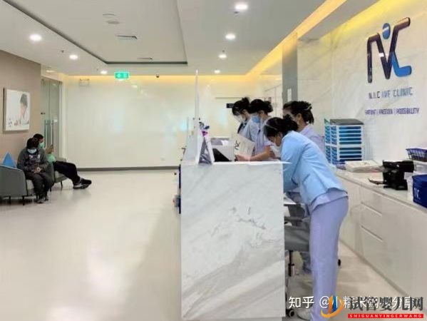 合肥第三代試管嬰兒醫院費用收取合理嗎(圖1)