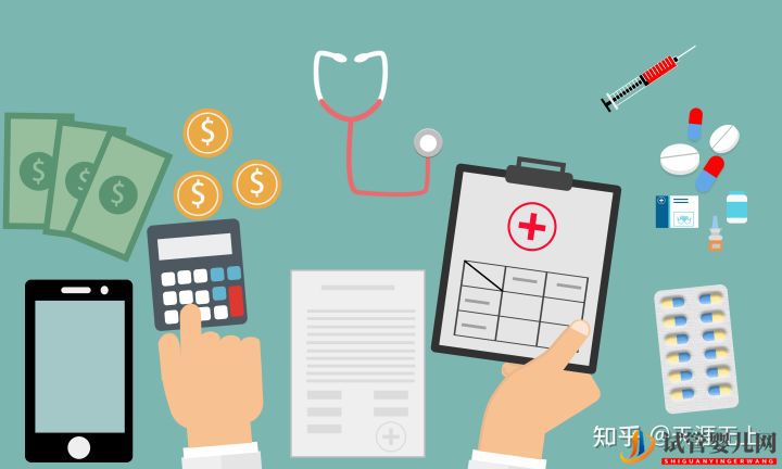 南通做試管按年齡收費_40歲女性做一次要多少錢(圖1)