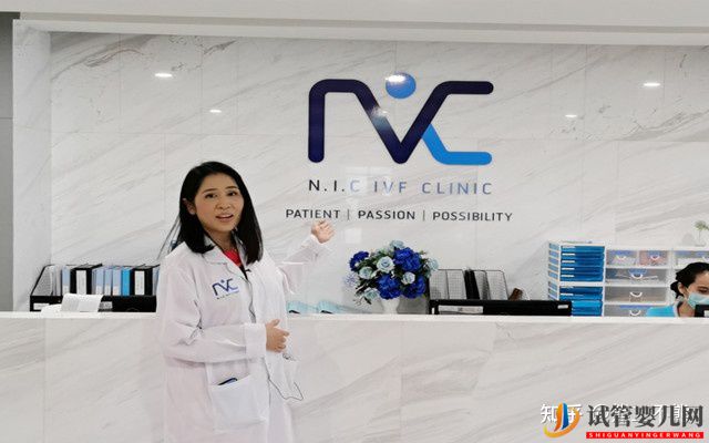 做三代試管最好的醫(yī)院排名表(圖3) 做三代試管最好的醫(yī)院排名表(圖2)