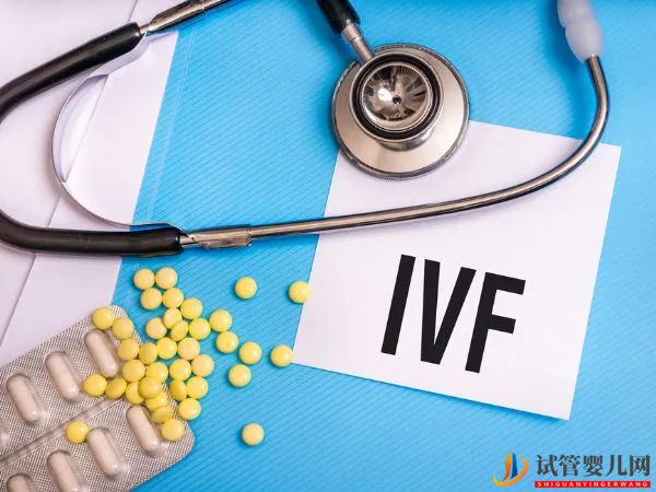 美國(guó)三代試管移植后保胎藥為何不能省(圖1) 美國(guó)三代試管移植后保胎藥為何不能省(圖1)