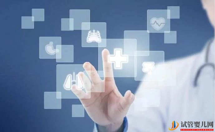 我國建成世界上規模最大的醫療保障體系(圖1)