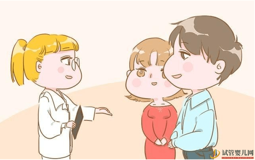 試管嬰兒網:做第三代試管嬰兒過程痛苦嗎_(圖1) 做第三代試管嬰兒過程痛苦嗎(圖1)