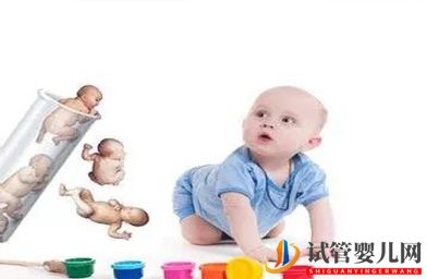 哈薩克斯坦試管助孕生子試管促排前的準(zhǔn)備(圖1) 哈薩克斯坦試管助孕生子試管促排前的準(zhǔn)備(圖1)