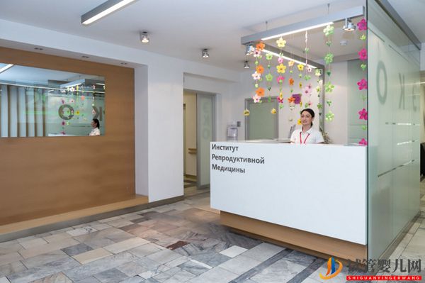 哈薩克斯坦IRM醫院 總院(圖3) 哈薩克斯坦IRM醫院總院(圖3)