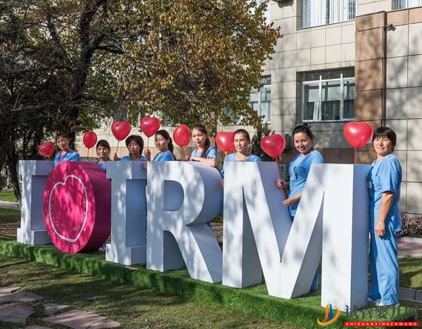 哈薩克斯坦IRM醫院 總院(圖13) 哈薩克斯坦IRM醫院總院(圖12)